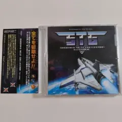 EtlanZ シューティング ベスト コレクション グラディウス CD サウンド