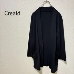 b0327【クレアルド】ロングカーディガン 長袖 Ｌ ストレッチ ショールカラーのサムネイル