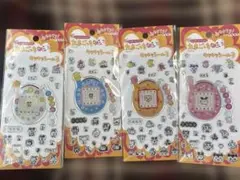たまごっち キラキラシール3 4種類セット