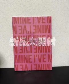 I'VE MINE EITHER WAY Ver. 新品未開封