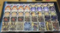 サバキz デッキ 高レート 白単サバキz 裁きz デッキ 高レート 白単サバキz 裁きz デッキ