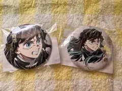 鬼滅の刃 C107 コミケ WEBSHOPくじ E賞缶バッジ 時透無一郎