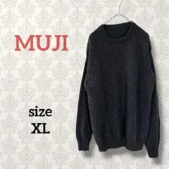 無印良品【XL】ウールクルーネックニットセーター 大きめ シンプル グレー 長袖