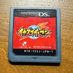 NintendoDS イナズマイレブン　LEVEL5
