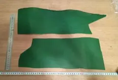 ブッテーロ　はぎれ2枚セット　グリーン　オイルレザー　バケッタレザー