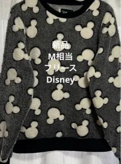 フリース スウェット