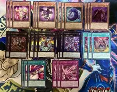 BETB アンブラルフルコンプセット アンブラルのサムネイル