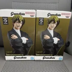 2026年最新】直哉の人気アイテム - メルカリ