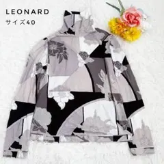 【匿名配送】レオナール 長袖カットソー シルク混 花柄フラワー Mサイズ 匿名配送】レオナール 長袖カットソー シルク混 花柄フラワー M