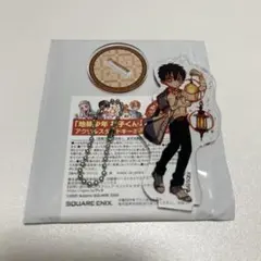 地縛少年花子くん トレーディングアクリルスタンドキーホルダー 花子くん