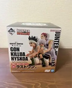 2025年最新】ラストワン賞 ヒソカの人気アイテム - メルカリ