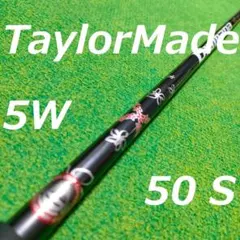 2025年最新】ディアマナtm50の人気アイテム - メルカリ