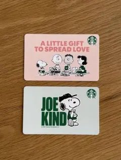 PEANUTS スヌーピー　スタバカード 2種セット