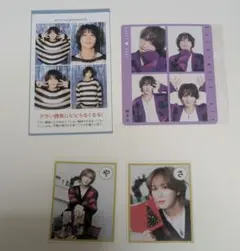 B&ZAI 橋本涼 雑誌切り抜き 4カット メロかるた 証明写真