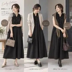 10/13まで最終価格☆So Close フリル襟ロングワンピース ブラック