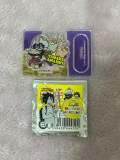 ヒロアカ　天喰環　まとめ売り