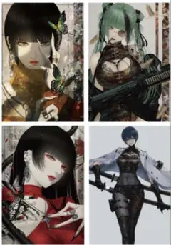 2025年最新】皐月_恵の人気アイテム - メルカリ