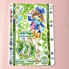 2026年最新】きらりん☆レボリューションの人気アイテム - メルカリ