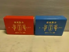 Item thumbnail for item 248cc586-786c-4c9c-bc4c-f7041296907e