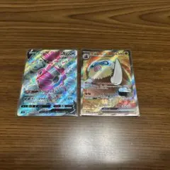 フーパV SR、マンムーex SR セット