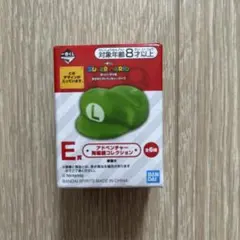 1番くじ☆任天堂 ルイージの帽子型　箸置きのサムネイル
