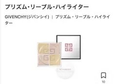 Item thumbnail for item 9de3dc81-9cf8-4a36-8a7a-61d18334d7c0