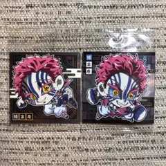 鬼滅の刃 ディフォルメシールウエハース 其ノ四 其ノ五 猗窩座