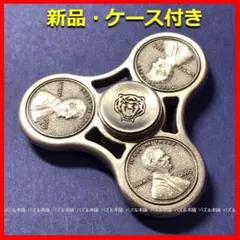 Item thumbnail for item e8b18067-3444-4362-a0bc-5fc3d83b406e