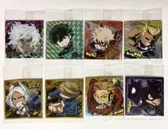 僕のヒーローアカデミア　シールウエハース　8枚セット　まとめ売り