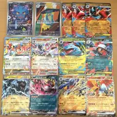 ムウマ、ドロンチAR、メガシンカ、テラスタルexまとめ売り