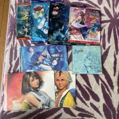 Item thumbnail for item 039df6b3-e1dd-419e-8253-cbf0d951eedf