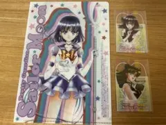 セーラームーン ローソン クリアカードサターン プルート