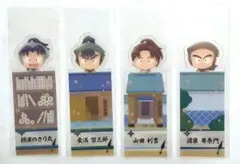忍たま乱太郎　ブックマークコレクション　4枚セット