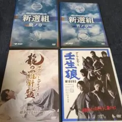 ブルーシャトルプロデュースDVDまとめ売り