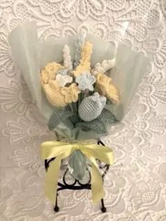 毛糸の花束　枯れないお花　ミニブーケ　ライトイエロー&ブルー　大人可愛い　ギフト