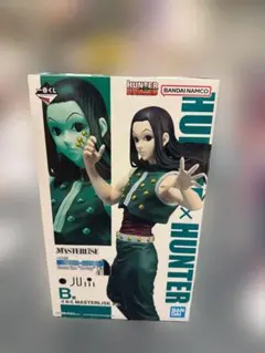 ハンターハンター 一番くじ Cross the ''X-Day'' イルミ