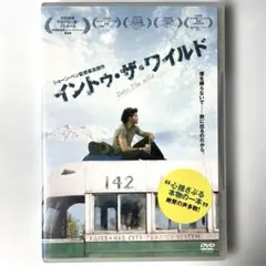 Item thumbnail for item 588faa54-05f1-45ca-83c9-f9273f5f2a0e