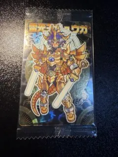 2025年最新】神羅万象 雷光王リュウガの人気アイテム - メルカリ