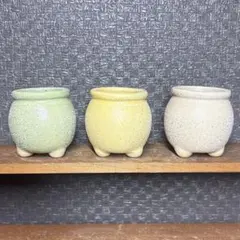 022701 3個セット　多肉植物　鉢　ミニ鉢　陶器植木鉢　盆栽鉢　豆鉢