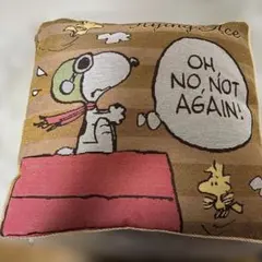 アミューズメント　PEANUTS スヌーピークッション