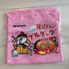 Samyang カルボブルダック炒め麺 巾着袋