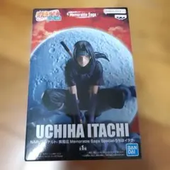 2026年最新】NARUTO 疾風伝 Memorable Saga Special うちはイタチの