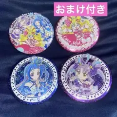 キミとアイドルプリキュア ホログラム缶バッジキャンデー まとめ売り