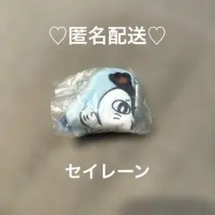 ちいかわ 人魚の島 ダイカットポーチ セイレーン