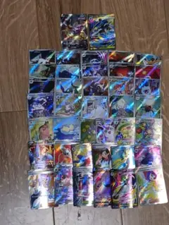 ar,sr,sarまとめ売り