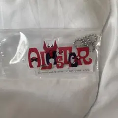 一番くじ アラスター