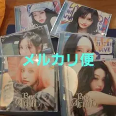IVE Be Alright ソロジャケット盤 6×3セット 開封済未再生　CD
