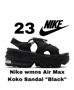 ナイキ エアマックス ココ サンダル ブラック 23cm 新品未使用
