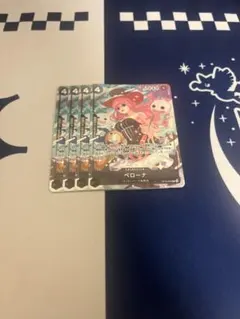 ワンピース カードゲーム ペローナ SR 4枚セット