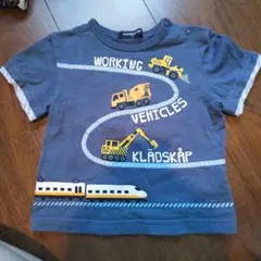 クレードスコープ 100